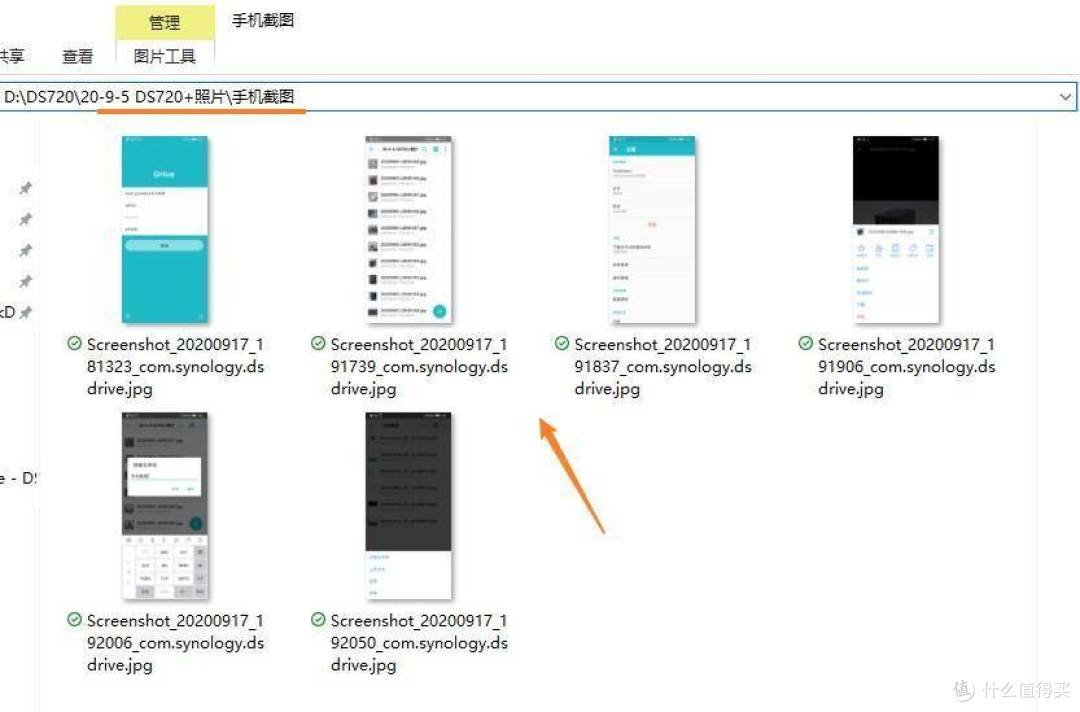 群晖NAS备份大全!使用Drive、ABB、快照等数据备份套件,完成全方面的数据备份安全!