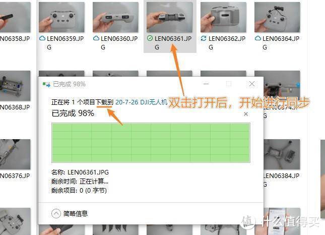 群晖NAS备份大全！使用Drive、ABB、快照等数据备份套件，完成全方面的数据备份安全！