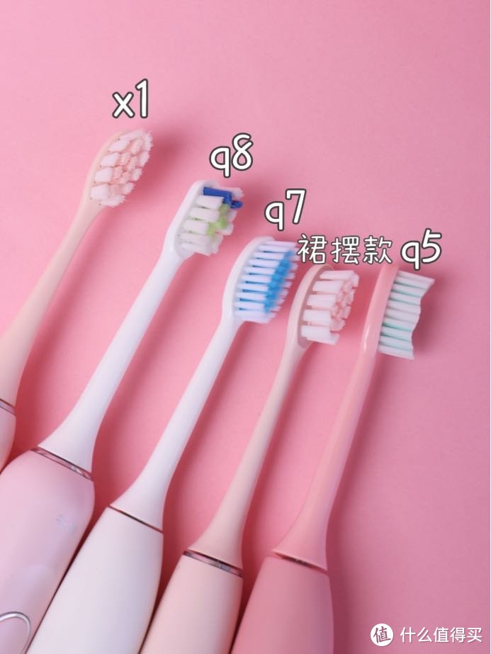 千山电动牙刷全面测评！哪一款适合你？
