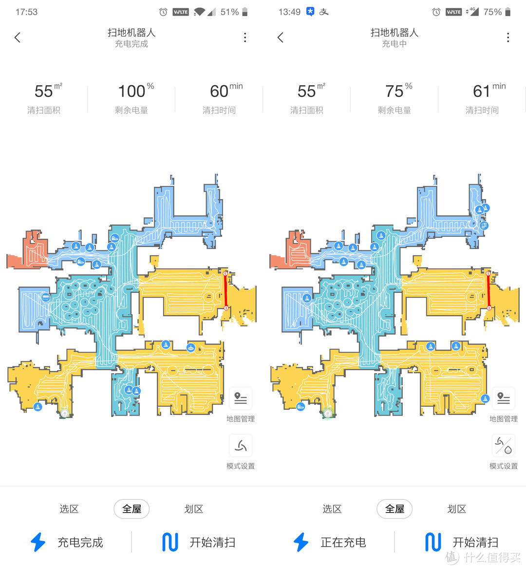 AI加持的扫地机究竟值不值——石头T7 Pro扫地机全解析