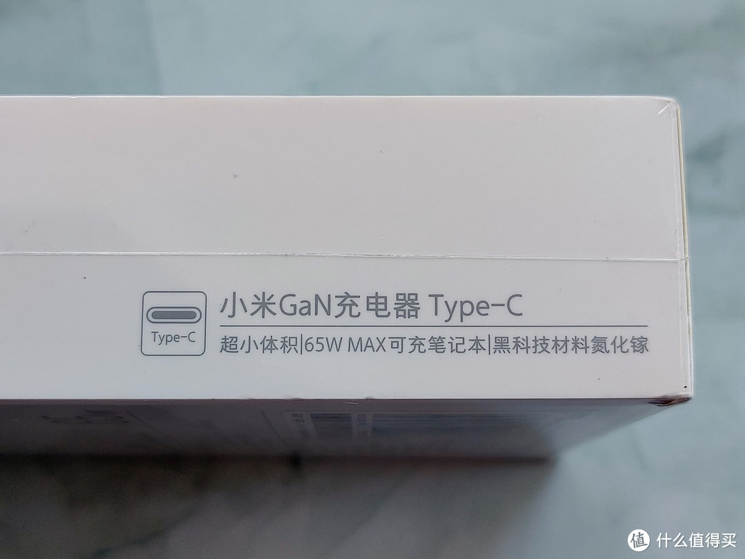 给惠普战66三代AMD锐龙版笔记本电脑买个PD快充头，试试看小米GaN（氮化镓）65W 充电头