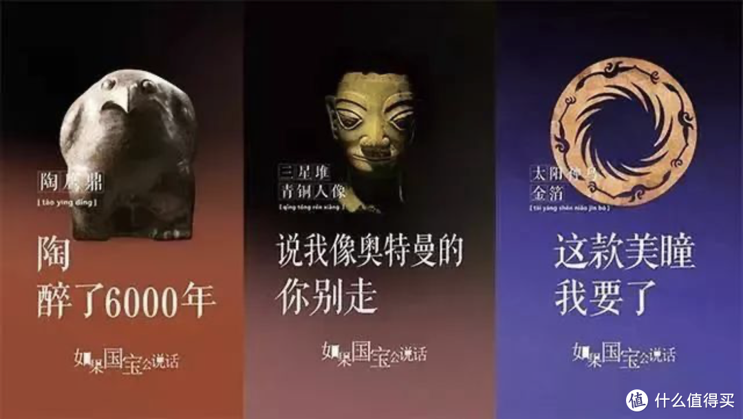 中学生必看系列，23部一看就停不下来的高分各学科纪录片（内含观看地址），为孩子收藏起来吧 ！