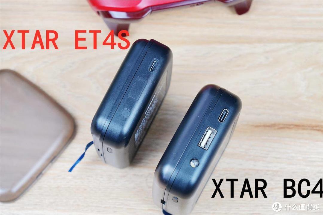  用不完的点亮，省钱才是硬道理-XTAR ET4S充电器套装分享