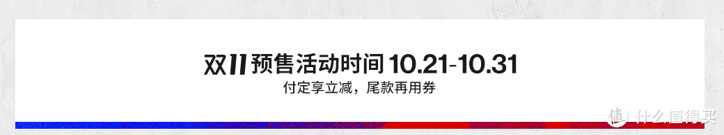 值无不言320期：Air Jordan优惠不止五折——AJ穿搭攻略及双十一款式汇总