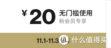 值无不言320期：Air Jordan优惠不止五折——AJ穿搭攻略及双十一款式汇总