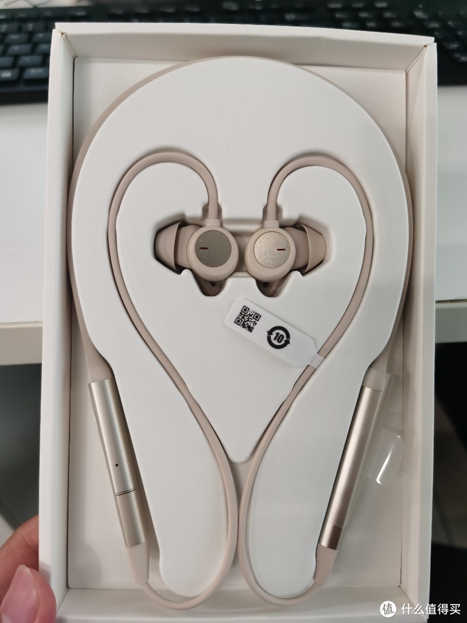 华为huawei freelace pro 无线耳机选购建议_蓝牙耳机_什么值得买