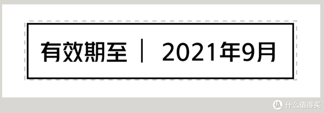 编辑好的效果预览