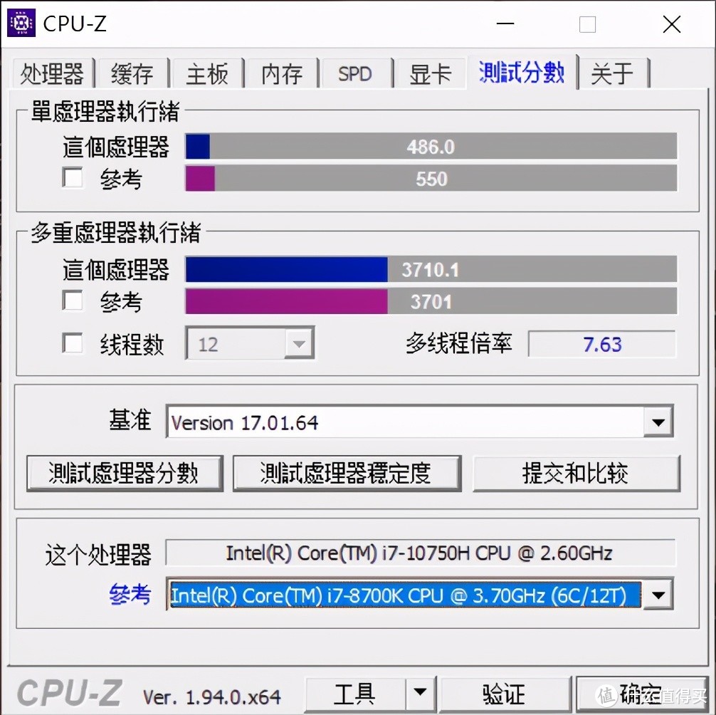 荣耀猎人游戏本V700的表现究竟如何？三方面带你认识这款游戏本