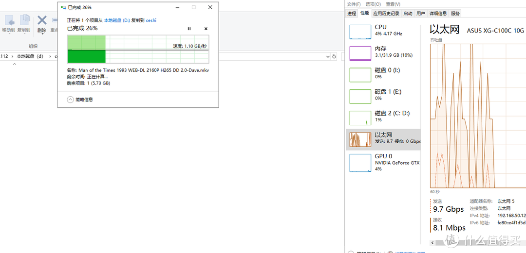 7款成品网线拆解横向测评+水晶头制作+使用免打模块教程