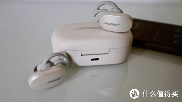 Bose QuietComfort Earbuds真无线蓝牙耳机 真正的主动降噪耳塞