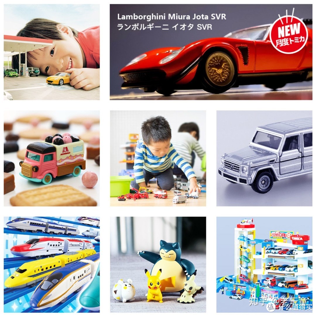 著名玩具品牌及其经典产品盘点