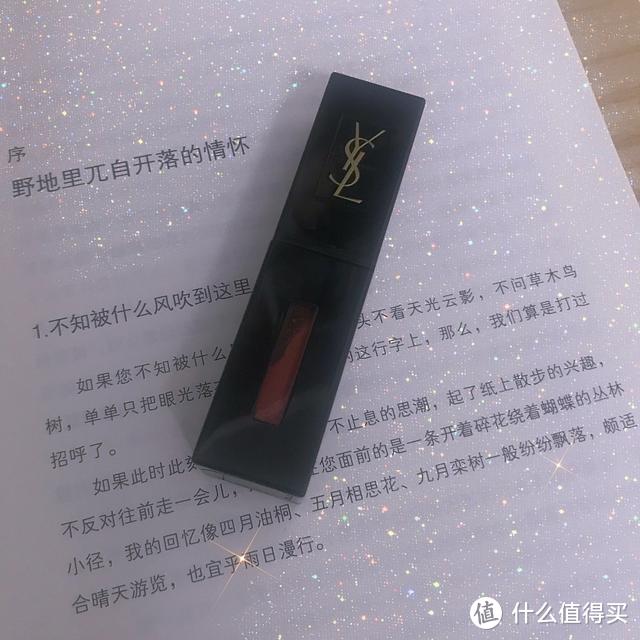 唯品会的东西是正品吗？买这支相见恨晚的口红就知道啦