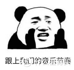 来不及了！今晚开始剁手！双十一尤克里里怎么买？看这篇攻略就够了！