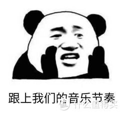 来不及了！今晚开始剁手！双十一尤克里里怎么买？看这篇攻略就够了！