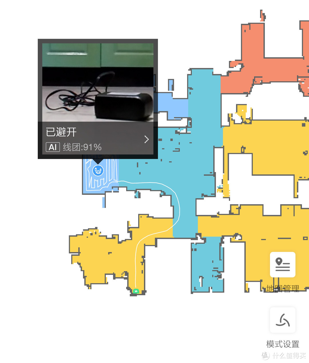 AI加持的扫地机究竟值不值——石头T7 Pro扫地机全解析