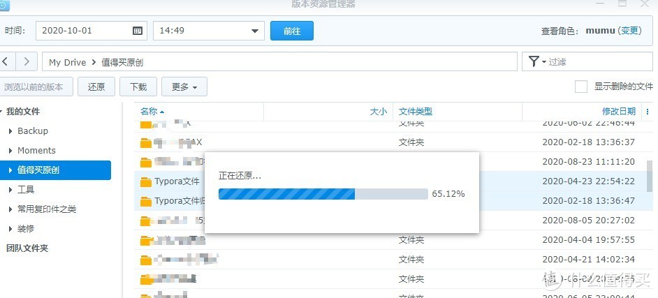 ​一步到位，购入群晖920+和它的小伙伴们