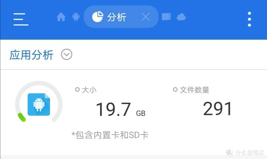 夹缝中的荣耀30s凭什么能够赢得一席之地？