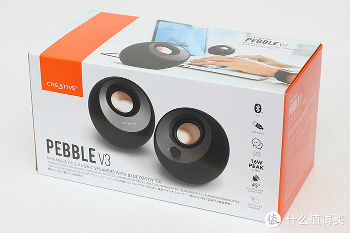 创新Pebble V3评测：最强2.0声道USB音箱的自我进化