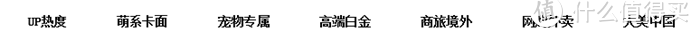 2020年光大信用卡体系及值得推荐卡种全解！请收藏！