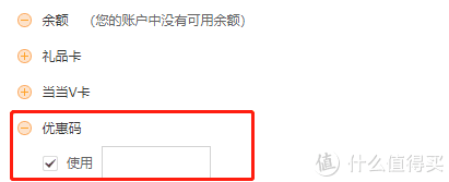 买童书莫急下单！收好这份双十一省钱攻略！（建议收藏）