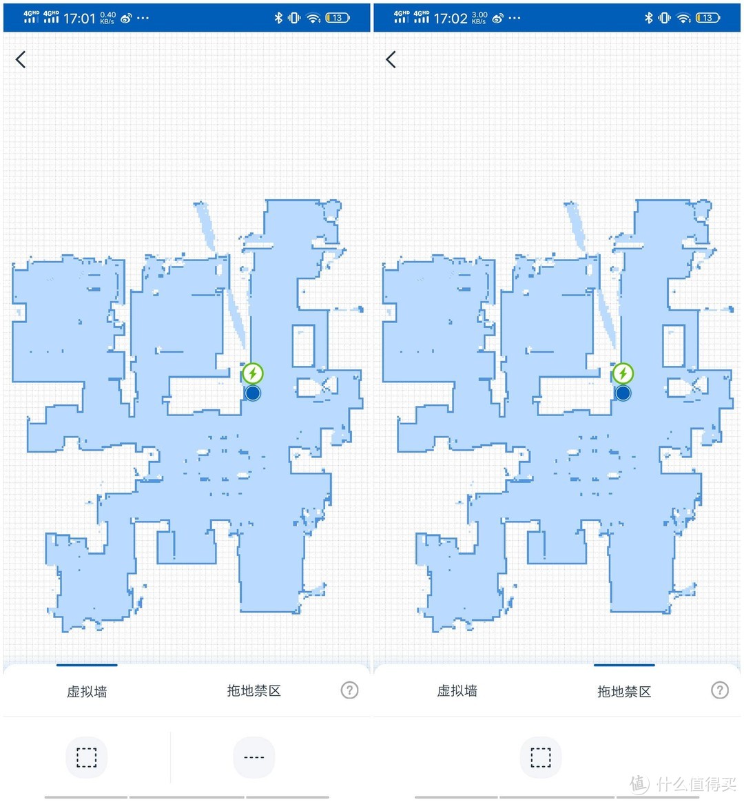 这也许是市面上最强避障的扫地机之一--科沃斯T8 MAX扫拖一体机众测报告