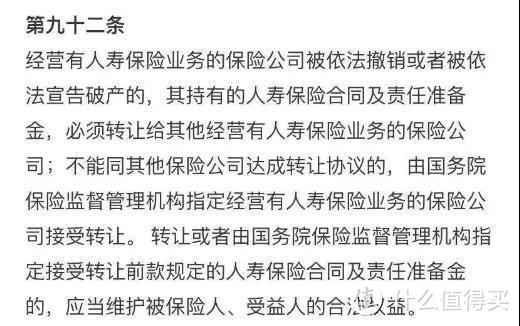 养老为啥要买年金险，今天我把它说清楚！