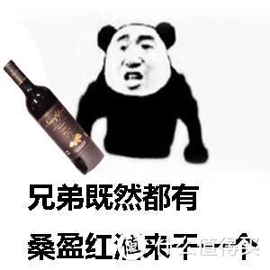 酒桌上敬酒不会说话怎么办？小编教你几招万能句式