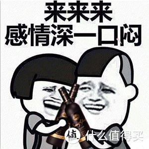 酒桌上敬酒不会说话怎么办？小编教你几招万能句式