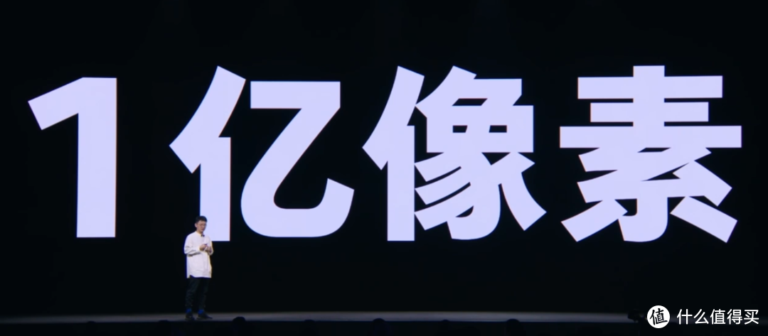 坚果发布R2旗舰新机，极致白配色、高通865、1.08亿像素主摄