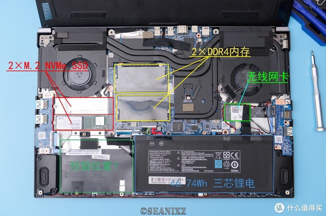 买前玩游戏，买后生产力：机械革命蛟龙轻薄游戏本 拆机全方位评测