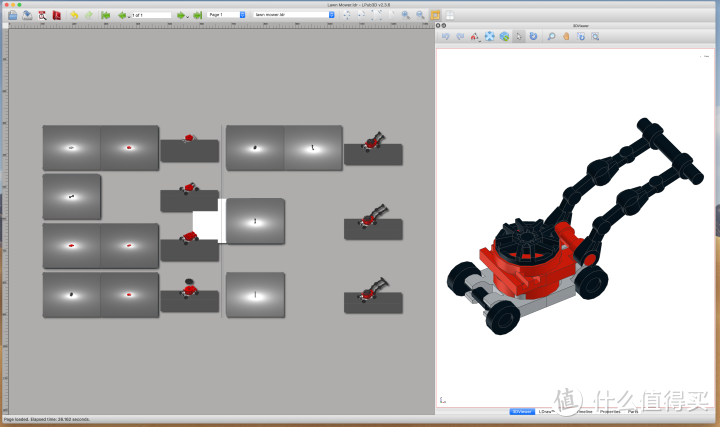 乐高搭建软件 Lego studio LDD 软件合集 贝贝老师整理版