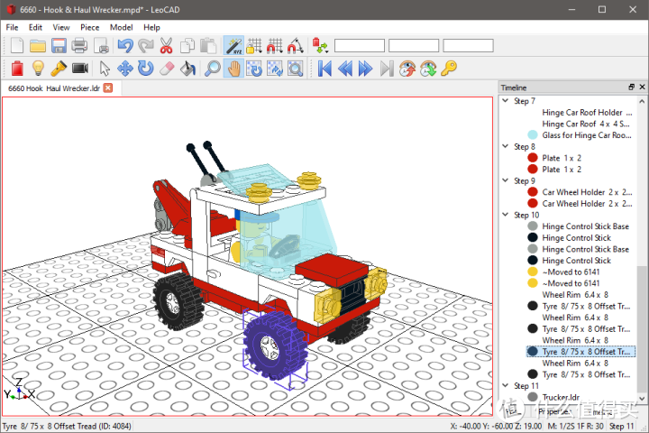 乐高搭建软件 Lego studio LDD 软件合集 贝贝老师整理版