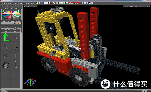 乐高搭建软件 Lego studio LDD 软件合集 贝贝老师整理版