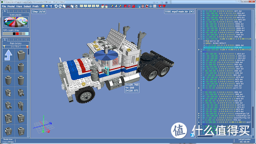 乐高搭建软件 Lego studio LDD 软件合集 贝贝老师整理版