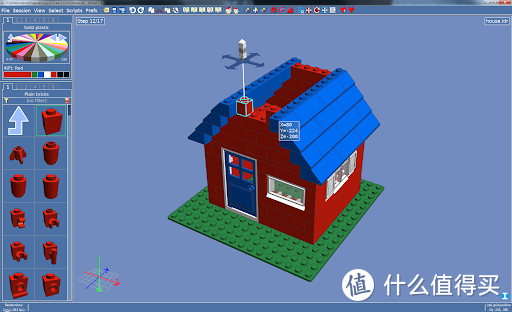 乐高搭建软件 Lego studio LDD 软件合集 贝贝老师整理版