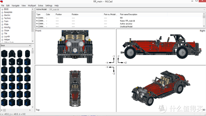 乐高搭建软件 Lego studio LDD 软件合集 贝贝老师整理版