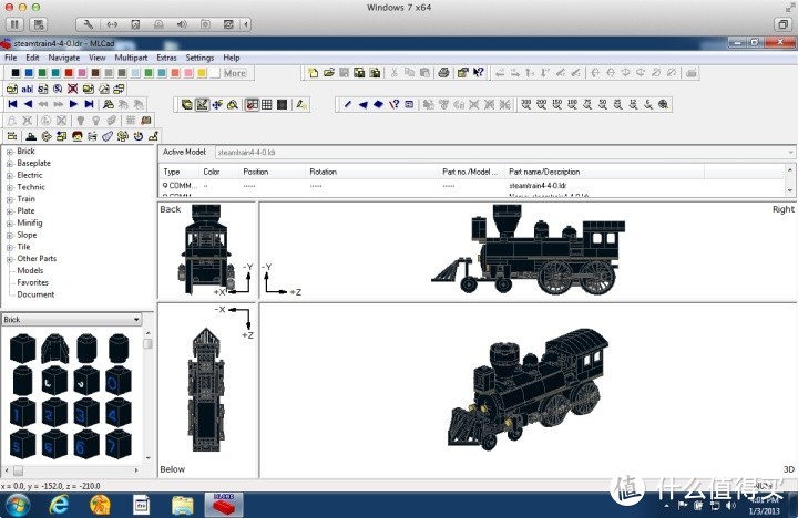 乐高搭建软件 Lego studio LDD 软件合集 贝贝老师整理版