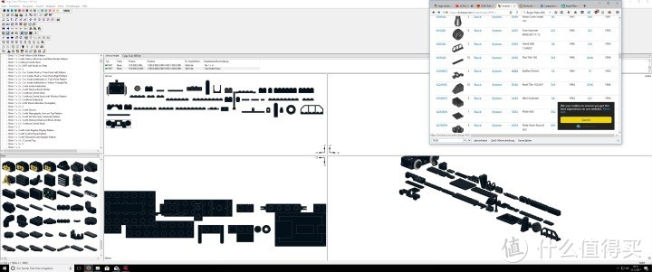 乐高搭建软件 Lego studio LDD 软件合集 贝贝老师整理版