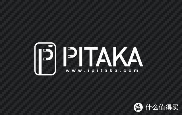 极致轻薄，妙控伴侣：PITAKA iPad Pro磁吸凯夫拉保护壳体验分享