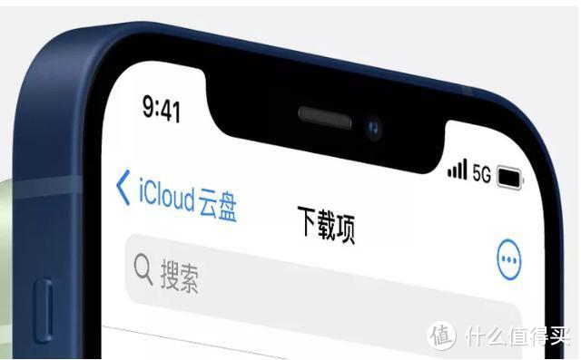 iPhone12应不应该买，看完这些或许你就明白了