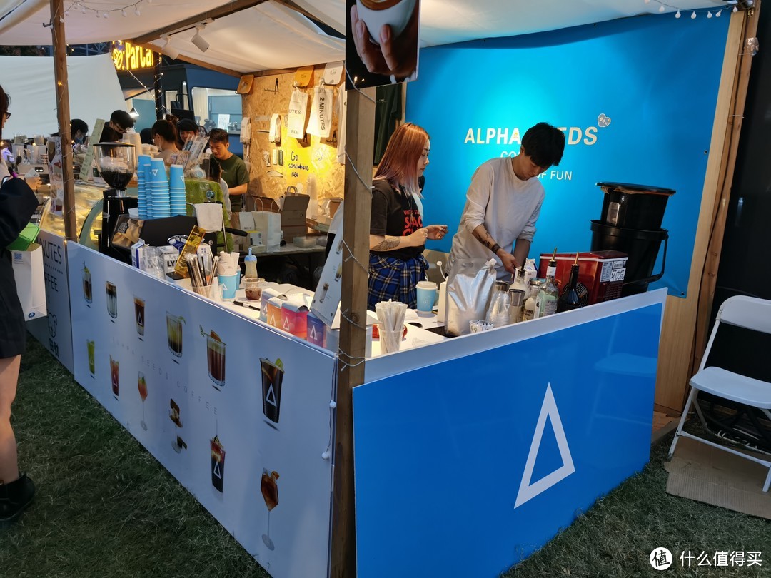 以咖啡的名义相聚，兔牙带你逛遍上海陆家嘴金融国际咖啡文化节