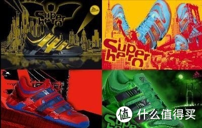 adidas联名DC/漫威推出Stabil 6 Superhero