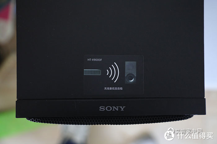 解锁影院级音质享受，索尼HT-X9000F回音壁体验