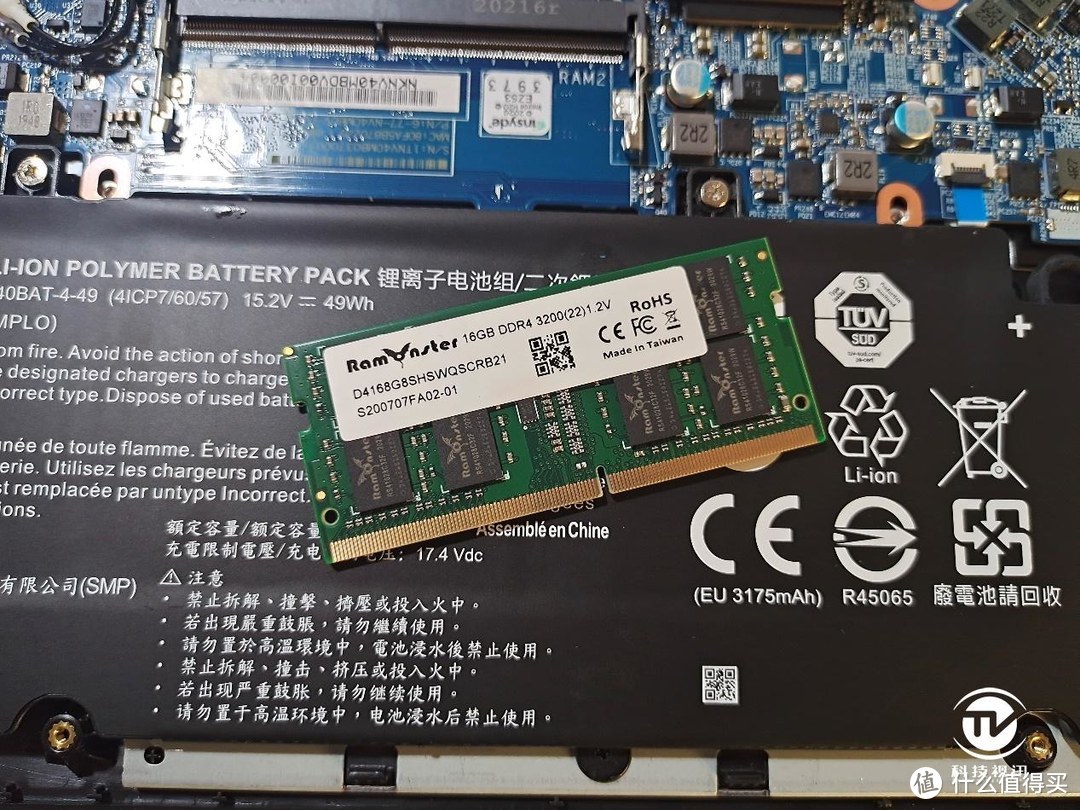 十一代酷睿与性能独显加持，VAIO FH14评测