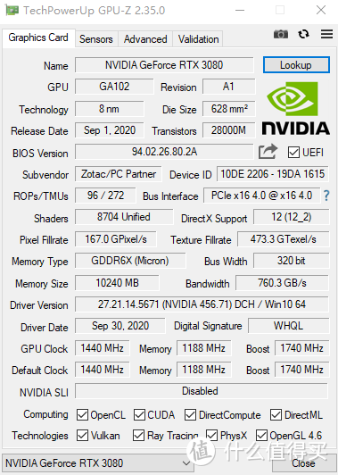 索泰RTX 3080-10G6X 天启 OC+AMD 3950X——“百万”主机不只是生产力