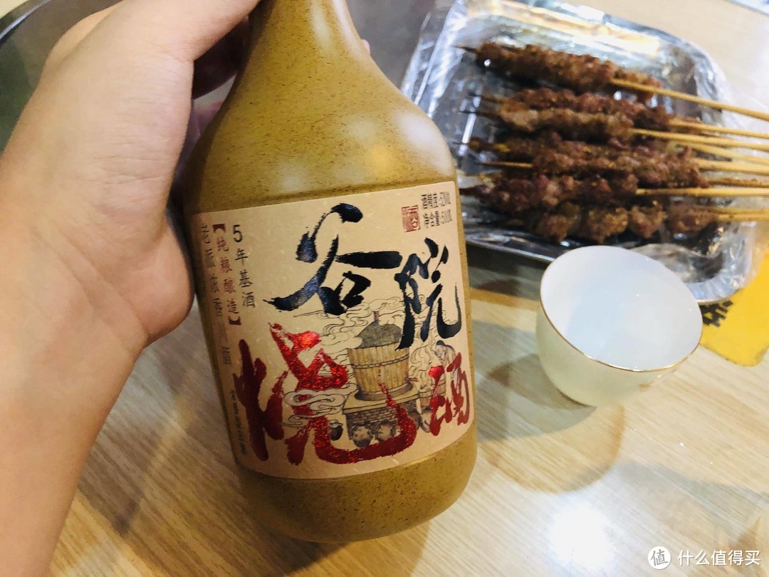 谷小酒谷院烧酒52——让你品百余年前风靡宜宾的“烧酒”风味