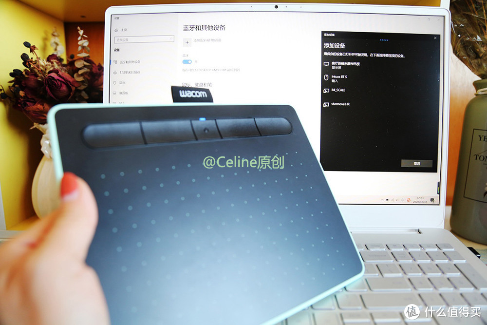 评测：绘画新手党如何选购数位板？Wacom Intuos CTL 4100WL闭眼买吧！