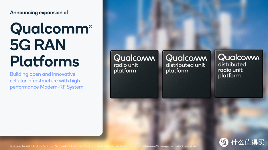 Qualcomm推出全新5G网络基础设施平台，助力蜂窝生态系统向vRAN和互操作网络转型