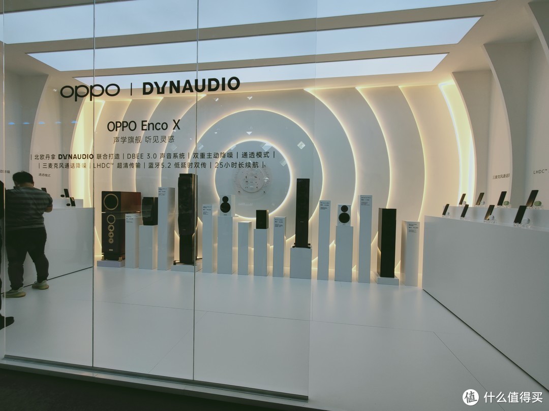 打造自在智美生活  OPPO IoT以智慧科技焕发美好生活