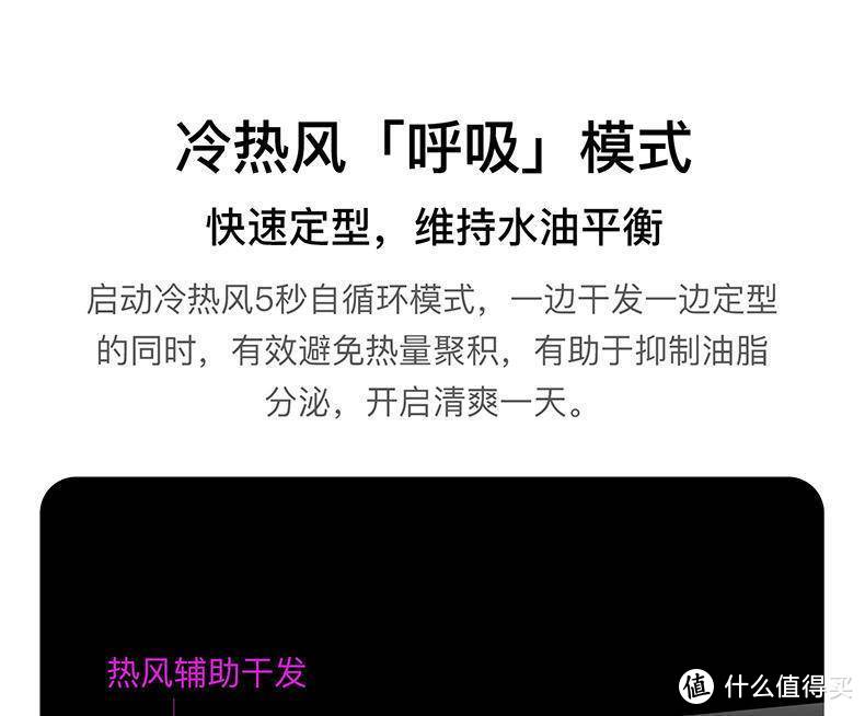 追觅dreame年度旗舰新品好物推荐，匠心品牌营造国货之光